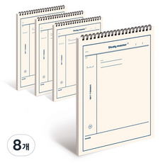 MUNID IS SPRING 上翻康乃爾橫線筆記本, 象牙白, 8個