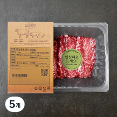 설성목장 무항생제 인증 한우 1+등급 치마살 구이용 (냉장), 200g, 5개