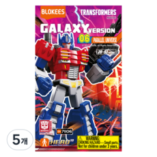 블로키 트랜스포머 랜덤피규어 갤럭시 버전 06 프라모델, 5개