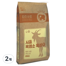 대주 시골 흑염소 육성P 펠렛 사료, 20kg, 2개