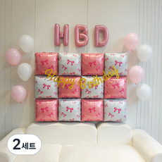 피앤비유니티 해피버스데이 큐브풍선 가랜드 세트, 02 리본핑크화이트, 2세트