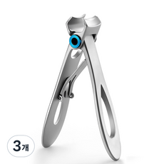 家用厚腳指甲剪, 銀色, 3個