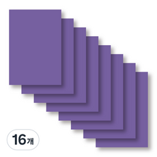 彩色厚紙板 1T 紫色, 16個, 4開
