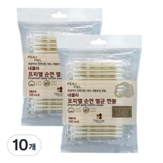 네클라 포피엘 순면 멸균 면봉, 100개입, 10개