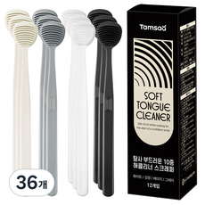 탐사 부드러운 10중 혀클리너 스크래퍼, 55g, 36개