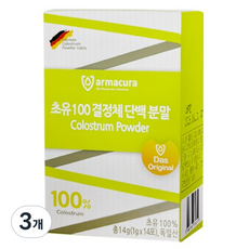 아마쿠라 초유 100 결정체 단백 분말 초유파우더 14p, 14g, 3개