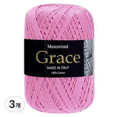 Yarna Grace 編織線, 739, 3個