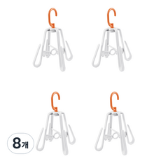 Wonies 洗鞋晾曬架, 8個, 白色