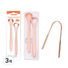 미빌 구강 청결 혀 클리너 로즈골드 3종 세트, 3개