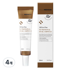폴메디슨 올인원 영양 달팽이 앰플, 4개, 30ml