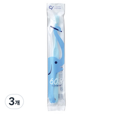 ci medical 寵物大象 專為牙齒脆弱 老年犬 貓設計的柔軟牙刷 162mm, 3個, 隨機出貨