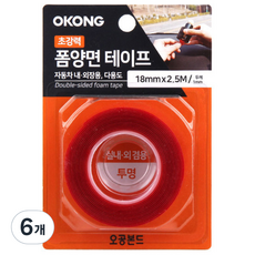 오공 초강력 폼양면테이프 투명 18mm x 2.5m, 6개
