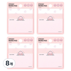 KAKAO FRIENDS 3層便利貼, 屁桃, 8個, 60張