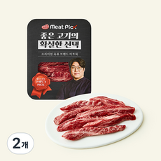 미트픽 오세득의 한우 갈비살 1++등급 구이용 (냉장), 2개, 150g