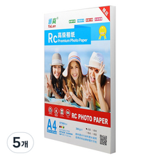 YaLan Mandulhaby 高光澤相片列印紙 相片用紙 霧面, A4, 100個