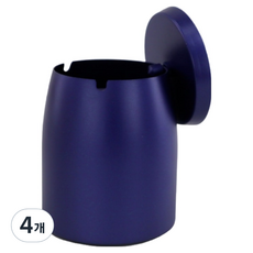 소담몰 냄새차단 뚜껑있는 재떨이 특대형 뚜껑포함, 다크네이비, 4개