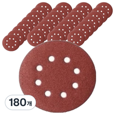 올커버 8홀 연마용 원형 벨크로 사포 150방, 180개