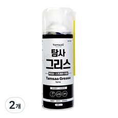 탐사 뿌리는 스프레이 구리스 일신케미칼 제조 270 g, 2개