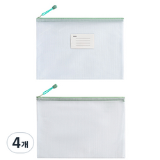 Moongom 商店 簡約透明防水拉鍊標籤文件多用途收納袋, 綠色, 4個