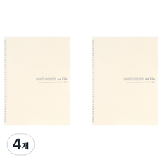 ibis 彩色PP彈簧透明文件夾 40, 象牙白, 4個