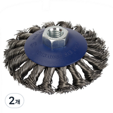 WORKPRO 螺母式扭結碗型鋼絲刷 125mm WP407054, 2個