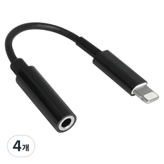 nexi 8P-3.5 AUX F 轉接頭 NX1209, 4個