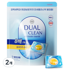 CLA CLA 2in1 雙效潔淨膠囊洗衣精 潔淨棉香, 100入, 2個