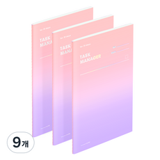모트모트 태스크 매니저 31DAYS 프로젝트 플래너, 드림캐처, 9개