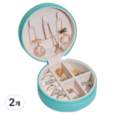 세컨드베스트 원형 귀여운 반지 귀걸이 악세사리보관함 9.8 x 9.8 x 5 cm, 오션블루, 2개