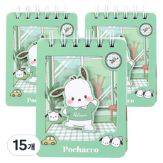 三麗鷗角色 立體 手冊 Room 帕恰狗 100頁, 15個, 薄荷綠