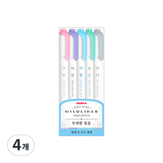 ZEBRA Mildliner 韓文情感螢光筆 4色組, 粉紅色, 紫羅蘭色, 藍色, 藍綠色, 灰色, 4個