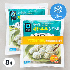 대상 호밍스 촉촉한 계란부추물만두 (냉동), 270g, 8개