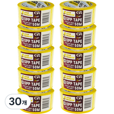 GUARDMAN 55mic 輕包裝 OPP 膠帶 50m 透明, 30個