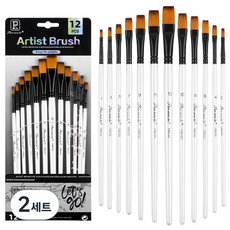 Panwenbo 수채화 그림 평붓 12종 세트, 2세트, 1호, 3호, 5호, 7호, 9호, 11호, 12호, 10호, 8호, 6호, 4호, 2호