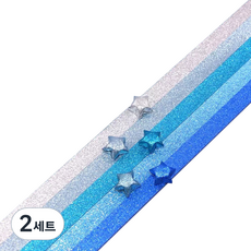 Misoroun 活動用雙面星星摺紙多用途紙 Twinkle 藍色漸層 520張套組, 2套, 5色