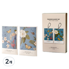 Modern House 秋日花園天堂香氛袋 2入, 2個, 26g