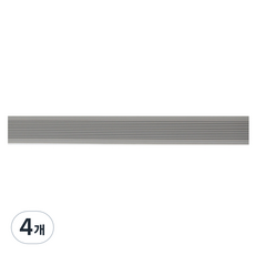 디트리 두꺼운 미끄럼 방지 테이프 길이 1m x 폭 5cm 그레이, 4개