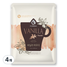 POMONA _香草粉, 1kg, 1入, 4個