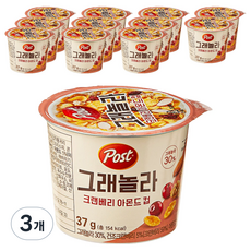 포스트 NEW 컵시리얼 그래놀라 크랜베리 아몬드 12p, 444g, 3개
