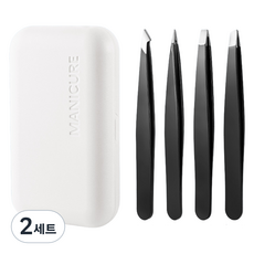 Baummiru 修眉鑷子鏡子組 10.6cm x 7.6 cm, 2套, 黑色 + 白色(收納盒)