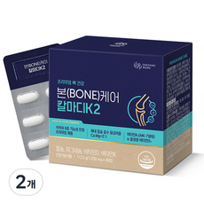 DAESANG Wellife Bone Care 鈣鎂D K2 113g, 90錠, 2個