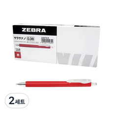 ZEBRA SARASA NANO 鋼珠筆 0.38mm 10入, 紅色, 2套