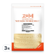 고미네 레몬밤 추출 분말, 200g, 3개