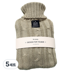 Soul Rich 麻花針織保溫熱水袋 灰豆綠外罩 2L, 5套