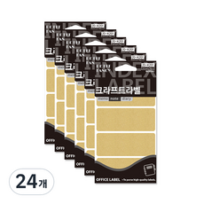 Petit 牛皮紙索引標籤貼紙 20-K201 14入, 4格, 24個