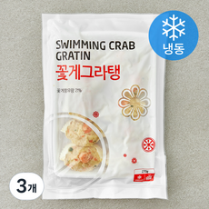 랜시 베트남산 꽃게그라탱 (냉동), 3개, 270g
