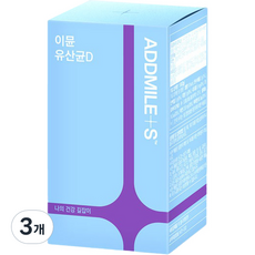 애드마일스 이뮨 유산균D 30p, 60g, 3개