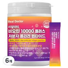 리얼닥터 비오틴10000 플러스 저분자콜라겐 펩타이드 히알루론산 비타민C 30p, 6개, 30회분