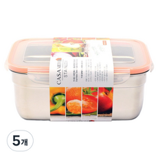 까사맘 스테인레스 밀폐용기 직사각 6호, 5개, 1.9L