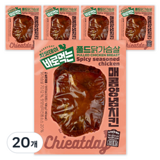 치잇데이 바로먹는 풀드 실온 닭가슴살 매콤양념치킨맛, 100g, 20개